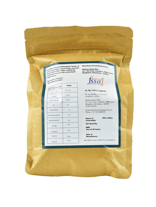 WALTO Pure – 100% Robusta Blend (Beans & Powder)