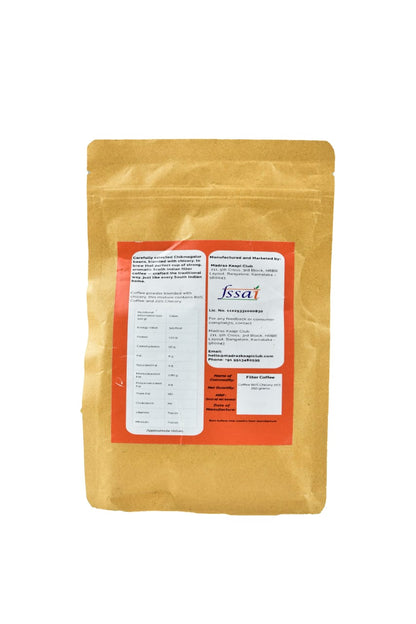 WALTO Chic – Robusta & Chicory Blend (Beans & Powder)